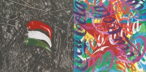 Pinczehelyi Sándor: PFZ paprika – small sign, 1982-88, Janus Pannonius Museum, Pécs